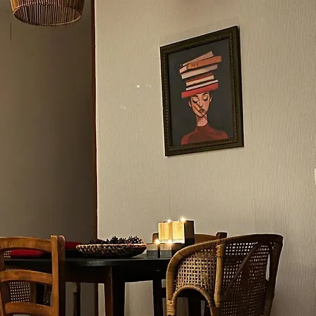 Casa Serendipia En Appartement *